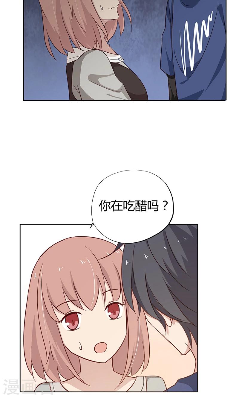 第36话 我和爱豆之间的关系出现了空气？-第36话