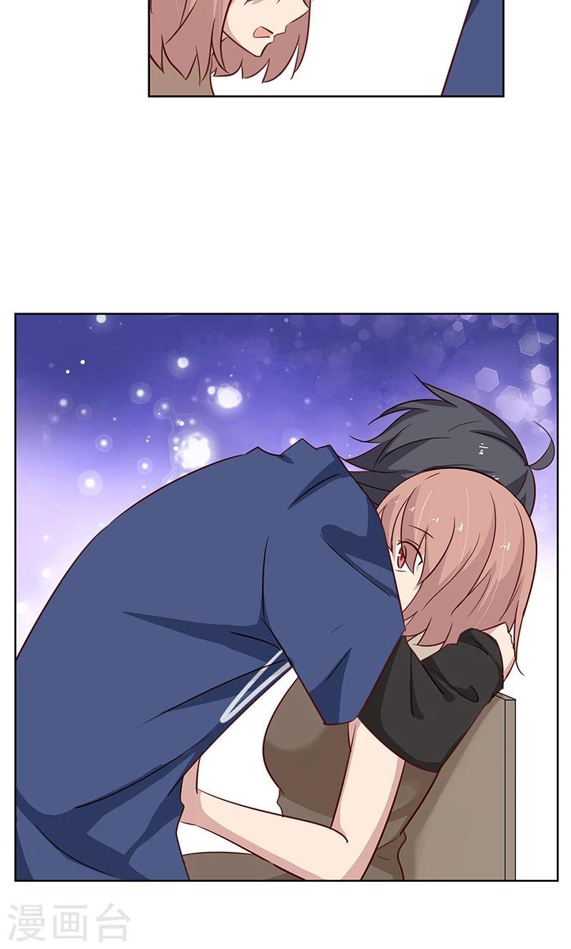 第38话 难道说，新情敌出现！-第38话