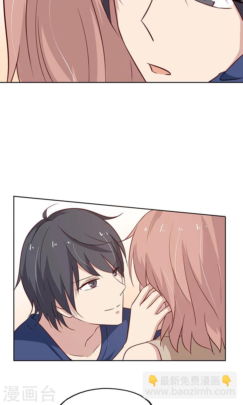 第38话 难道说，新情敌出现！-第38话