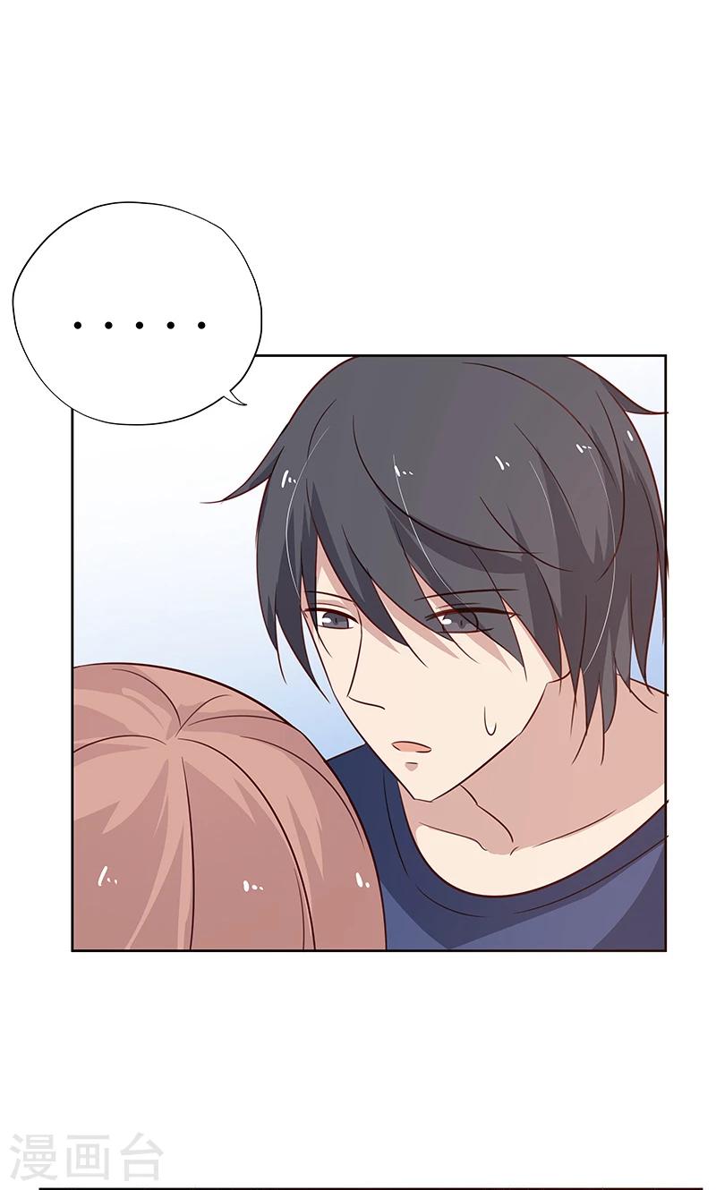 第38话 难道说，新情敌出现！-第38话