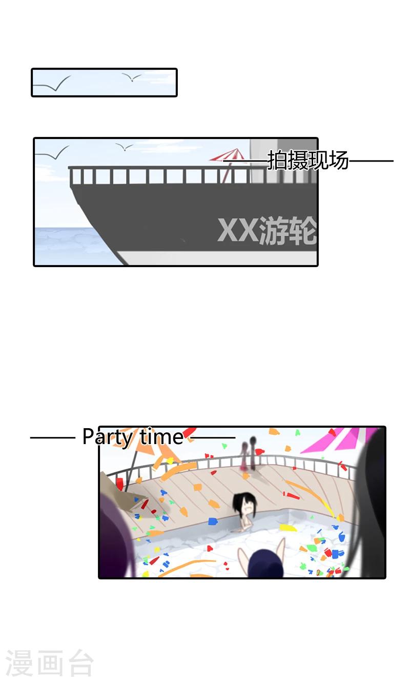 第52话 幼稚鬼欺负我-第52话