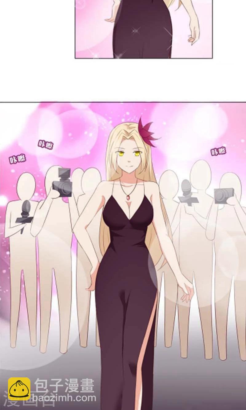 第8话 还是不见比较好-第8话