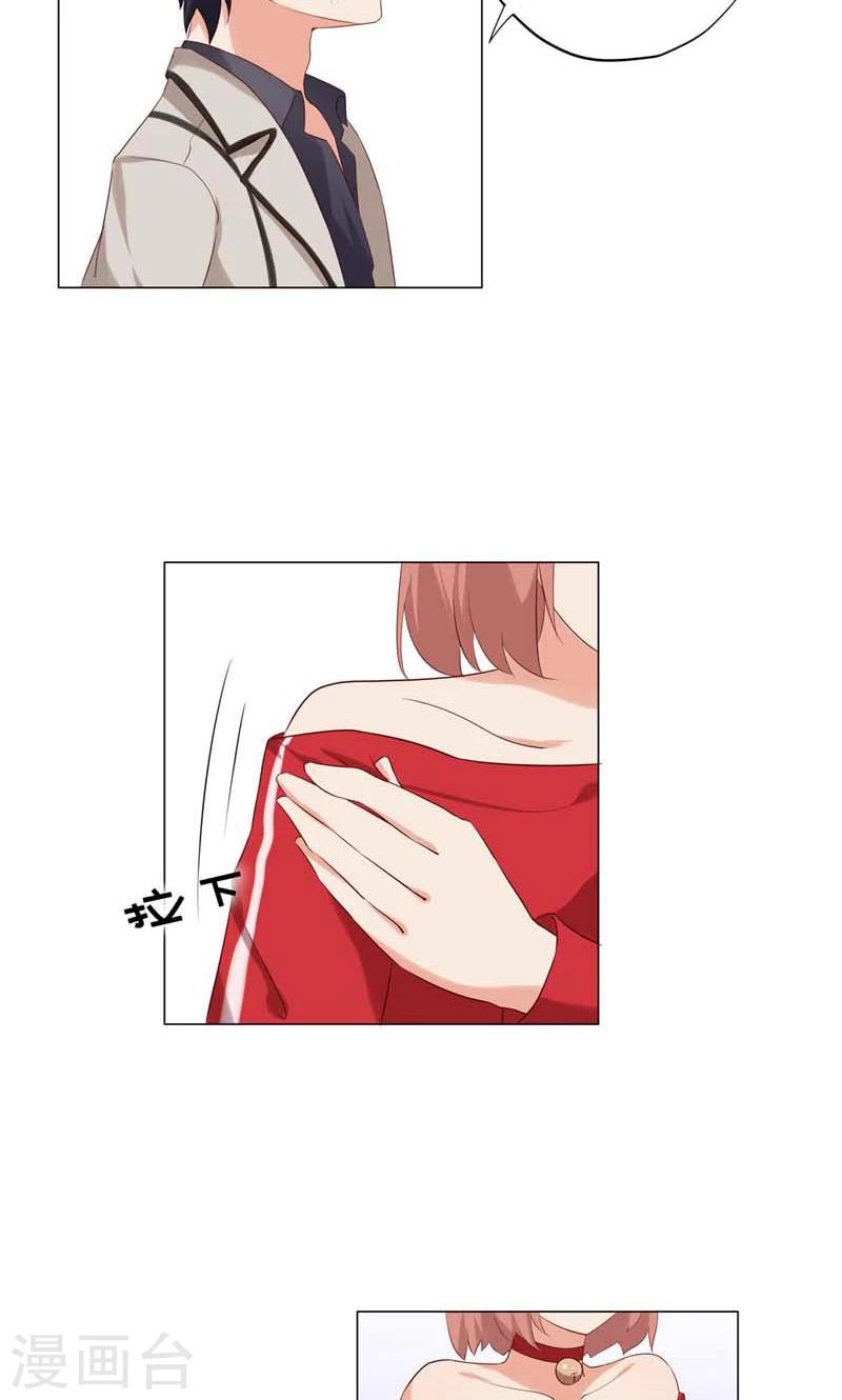 第10话 你可是我的偶像啊-第10话