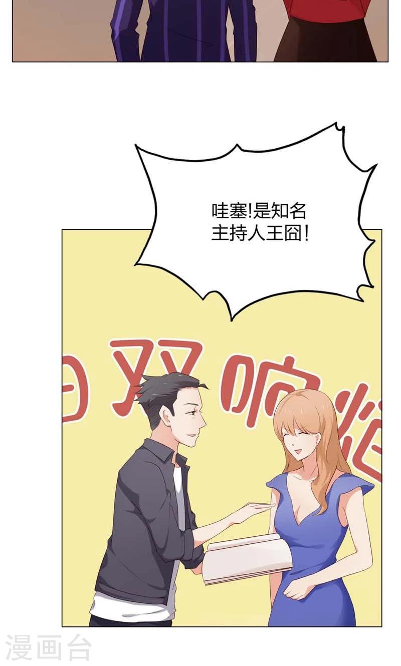 第10话 你可是我的偶像啊-第10话