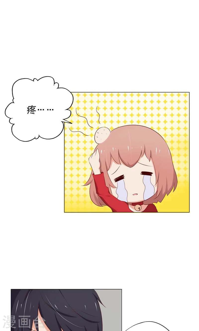 第10话 你可是我的偶像啊-第10话