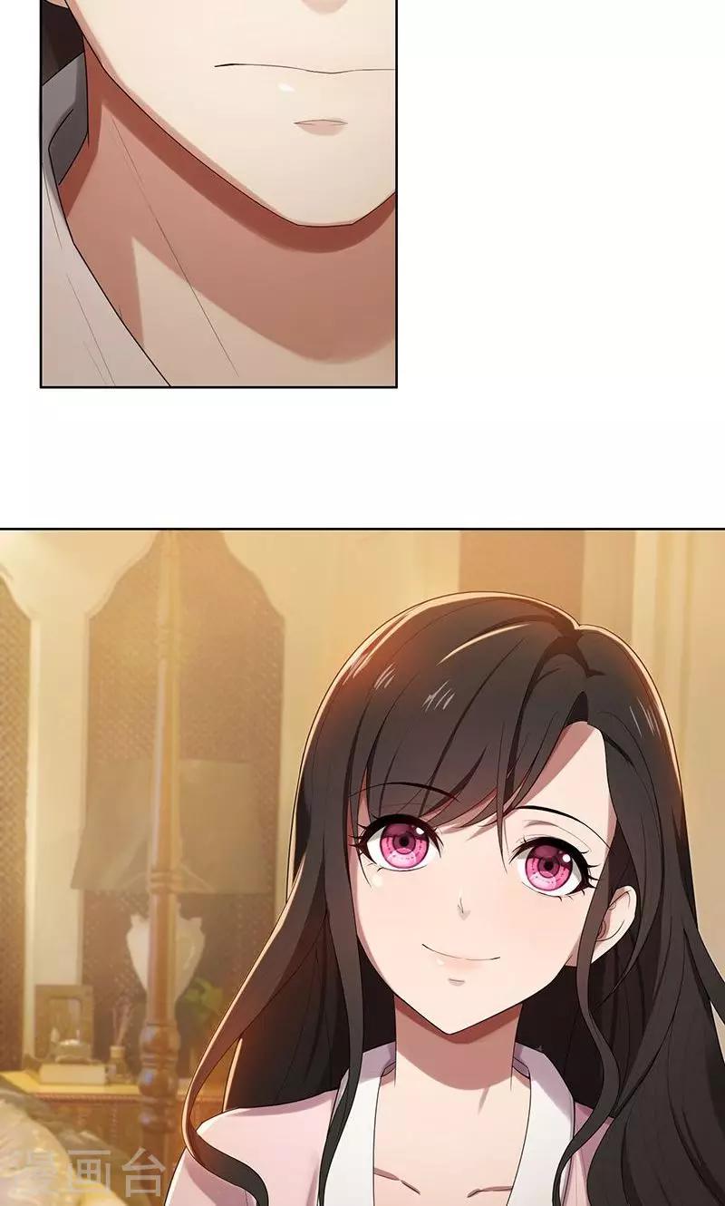 第12话 非去不可-第12话