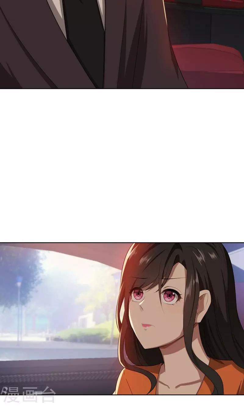 第20话 突逢危机-第20话