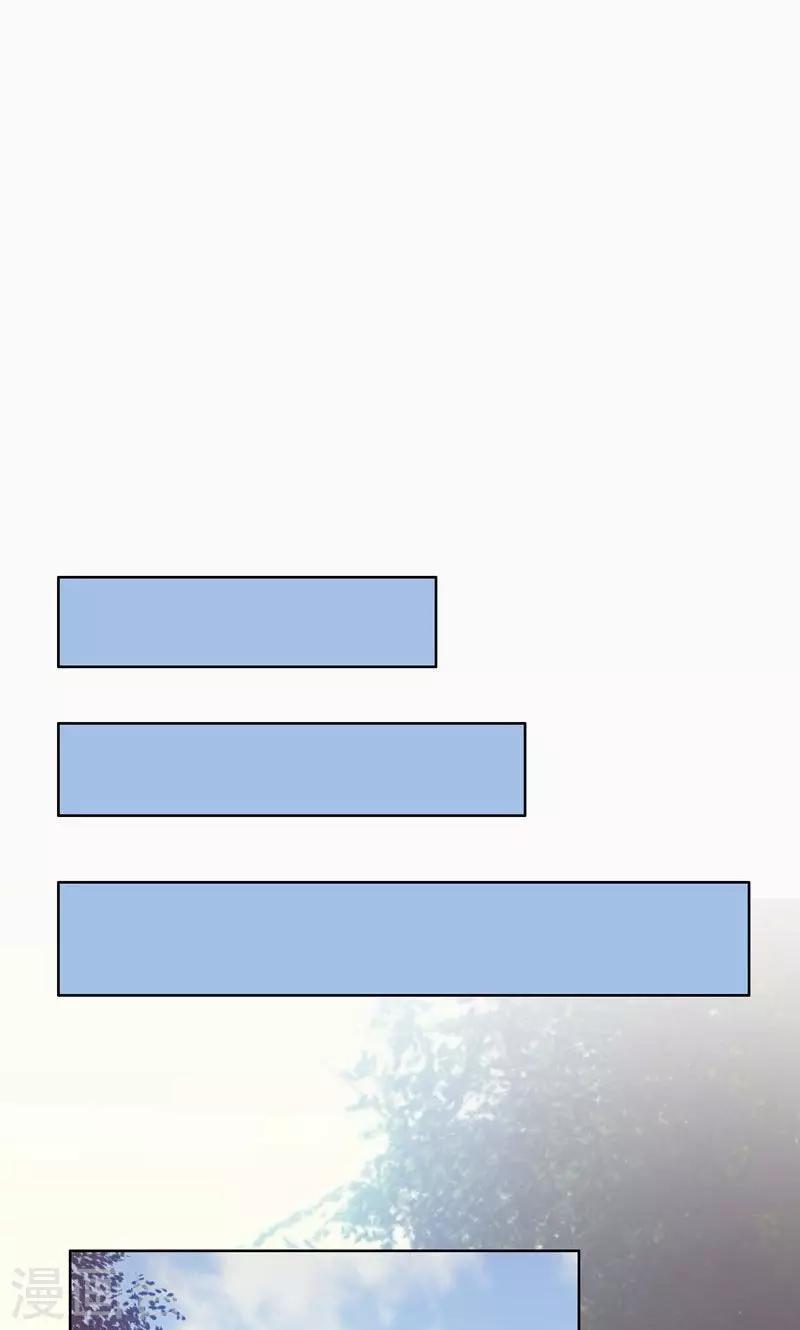 第20话 突逢危机-第20话