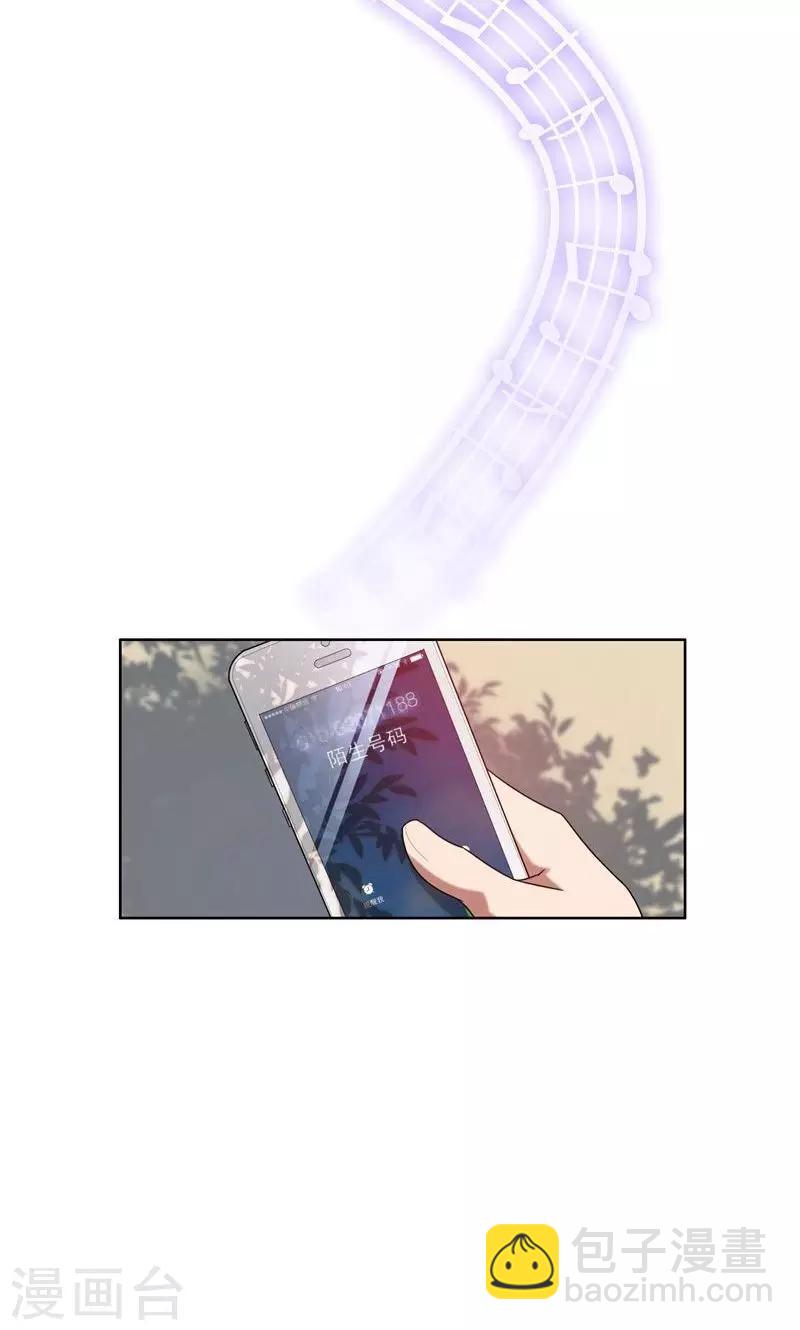 第20话 突逢危机-第20话