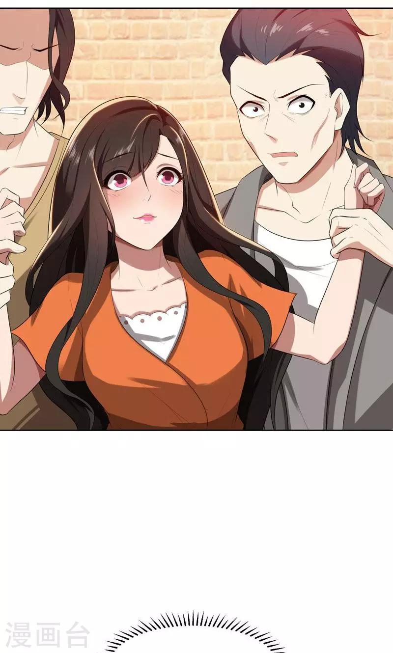 第22话 千钧一发-第22话