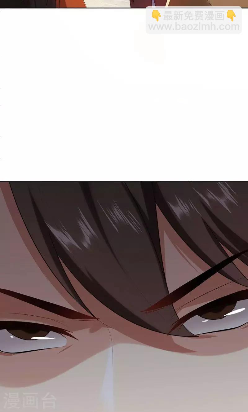 第22话 千钧一发-第22话