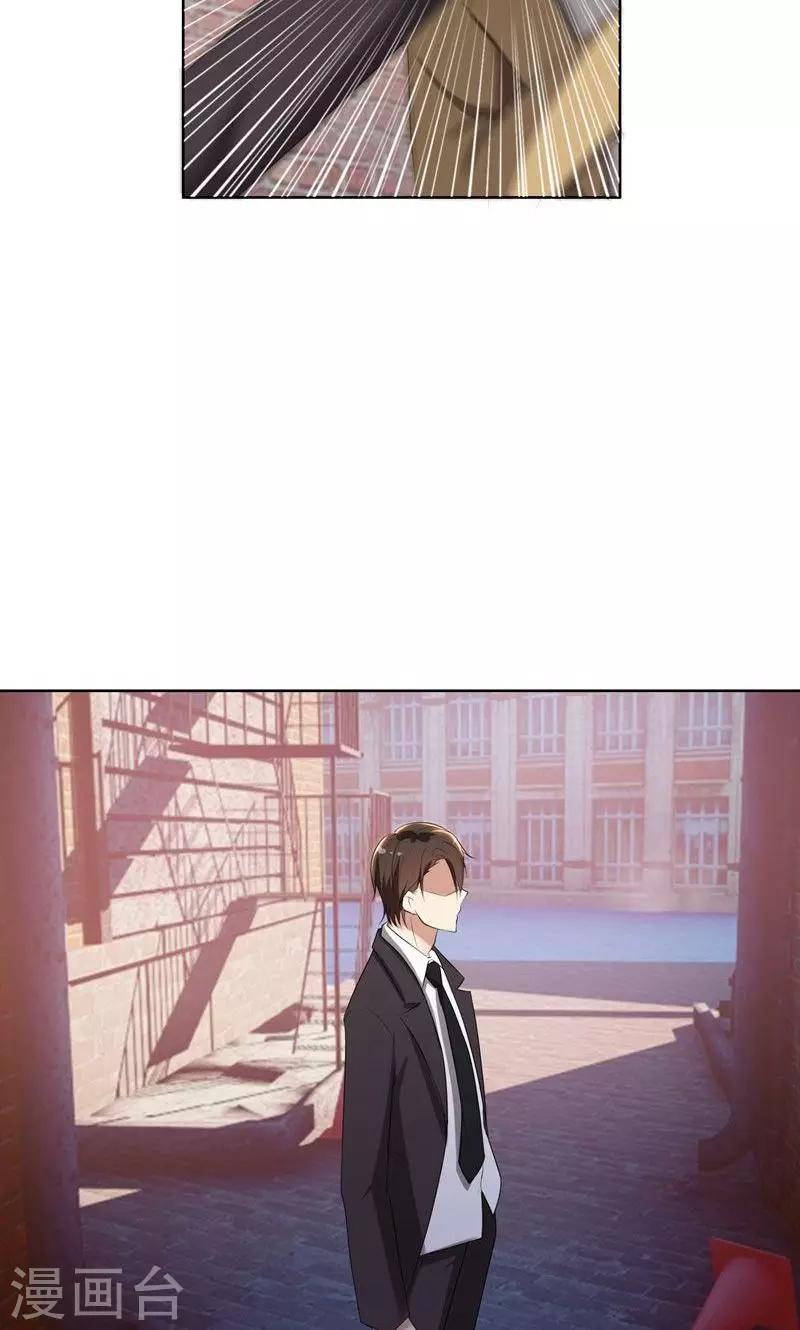 第22话 千钧一发-第22话