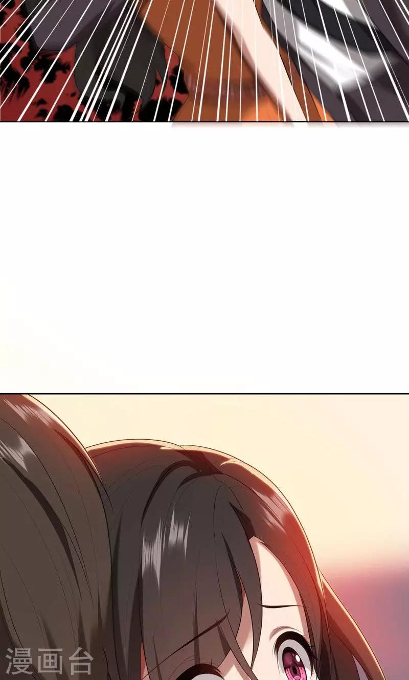 第22话 千钧一发-第22话