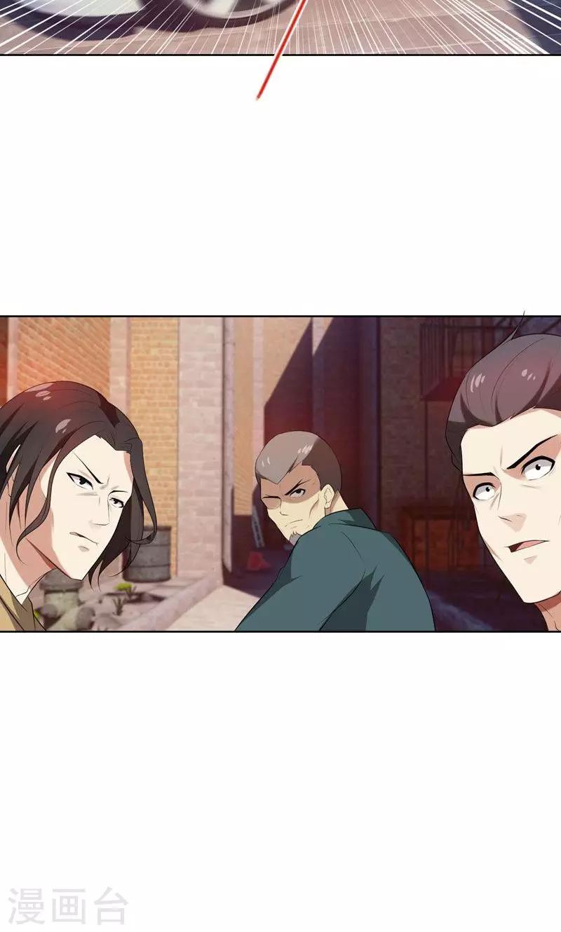 第22话 千钧一发-第22话