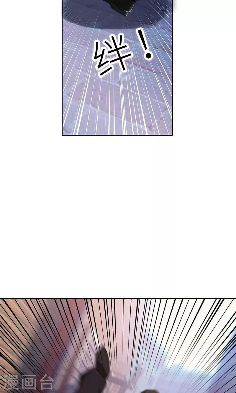 第22话 千钧一发-第22话