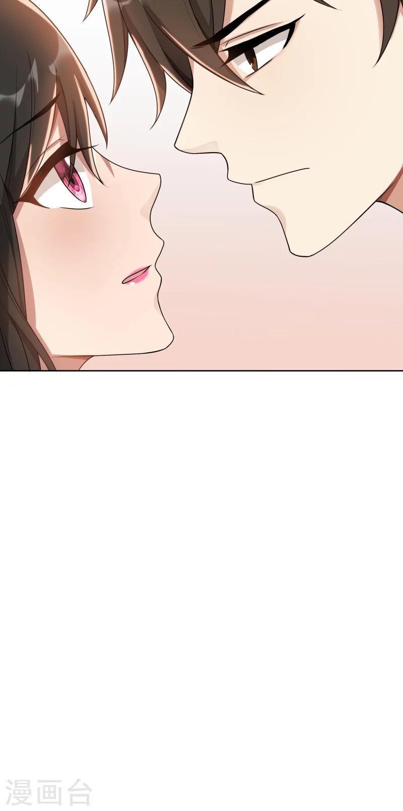 第26话 我给你撑腰-第26话