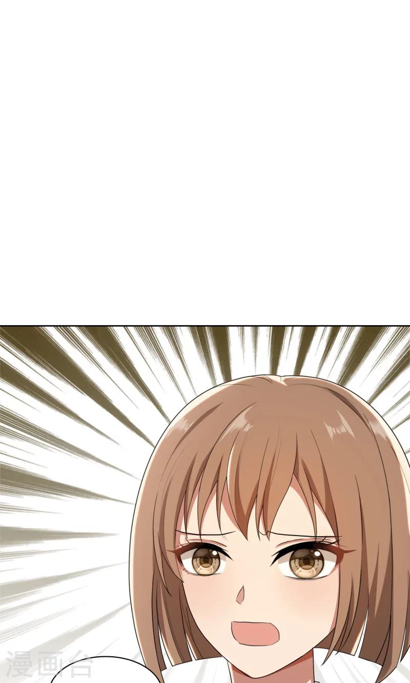 第28话 送上门的美女没了-第28话