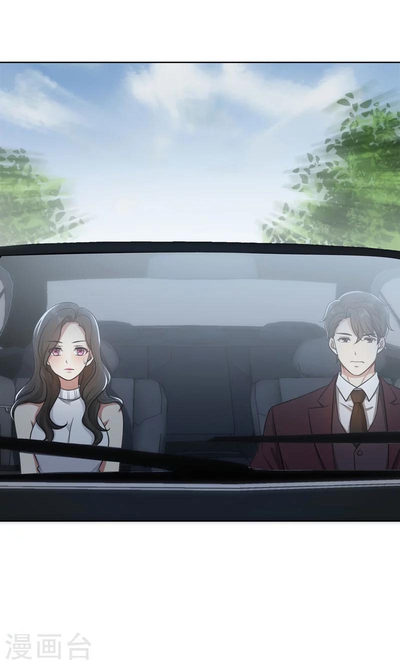 第32话 盛怒之下-第32话