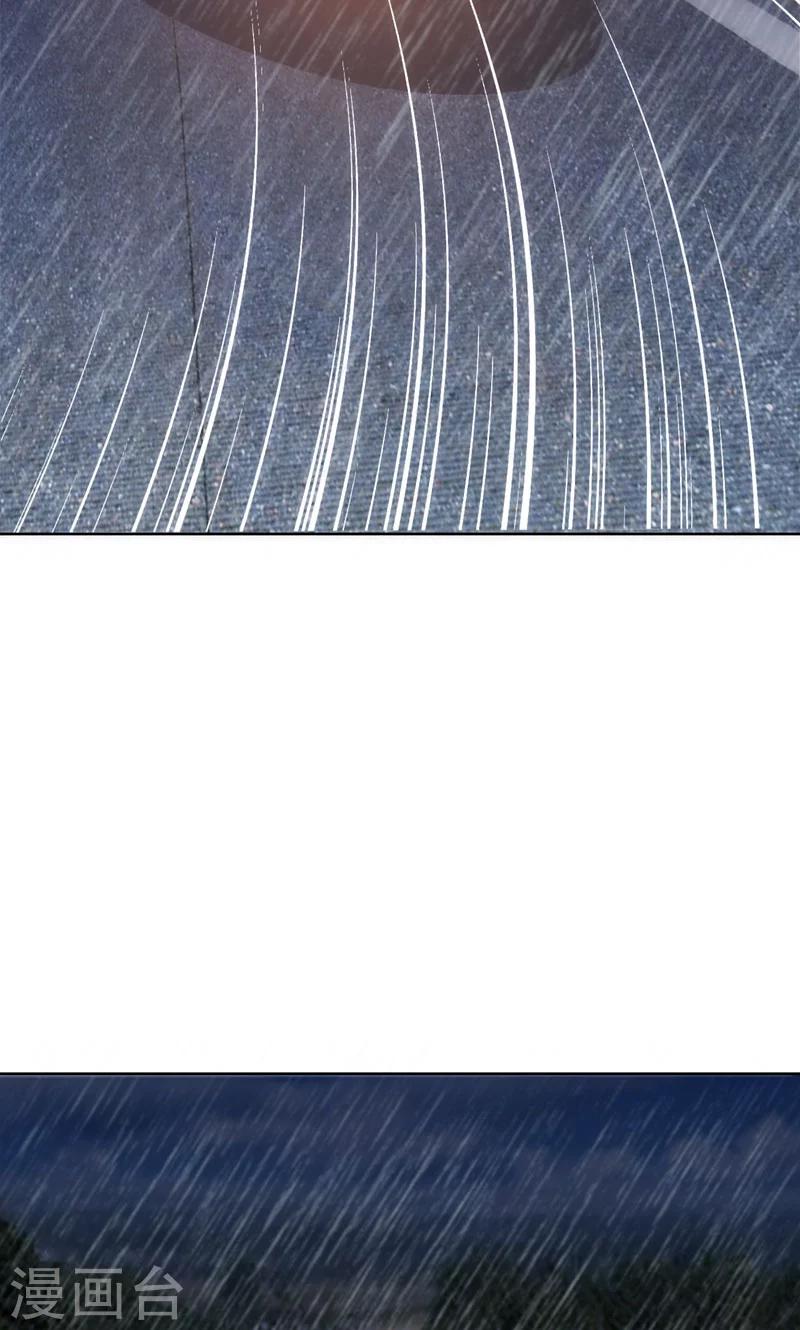 第32话 盛怒之下-第32话