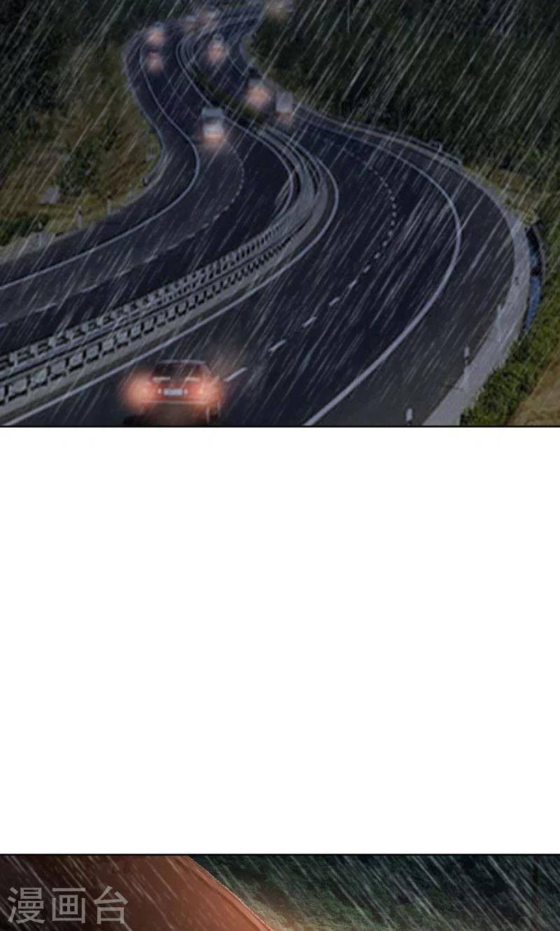 第32话 盛怒之下-第32话