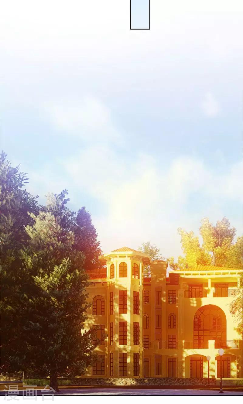 第34话 无法辩解的偏见-第34话