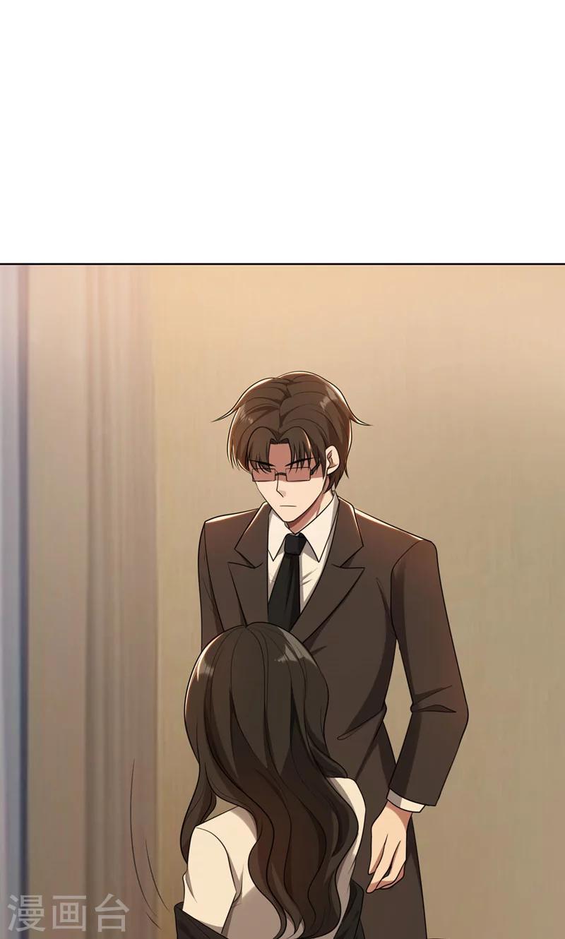 第36话 想离婚？不可能！-第36话