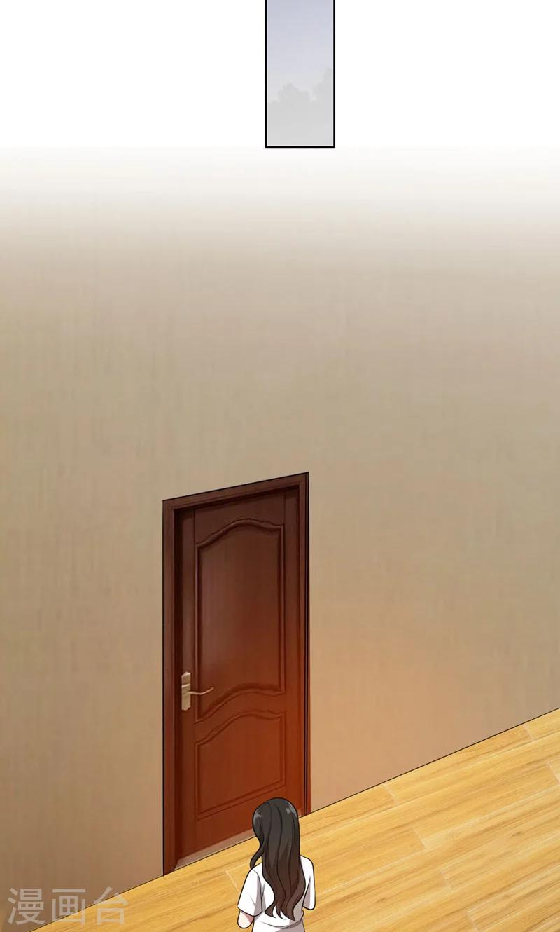 第36话 想离婚？不可能！-第36话