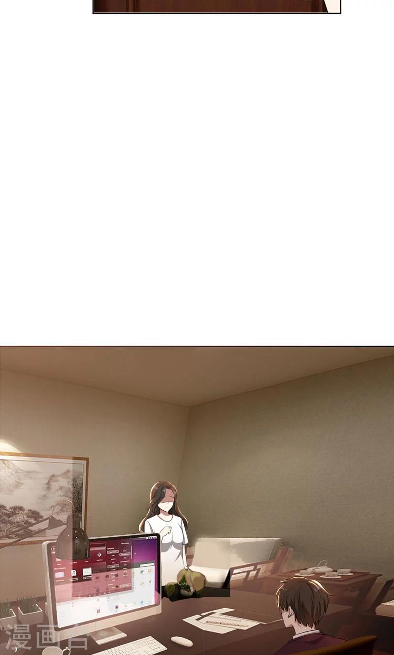 第36话 想离婚？不可能！-第36话