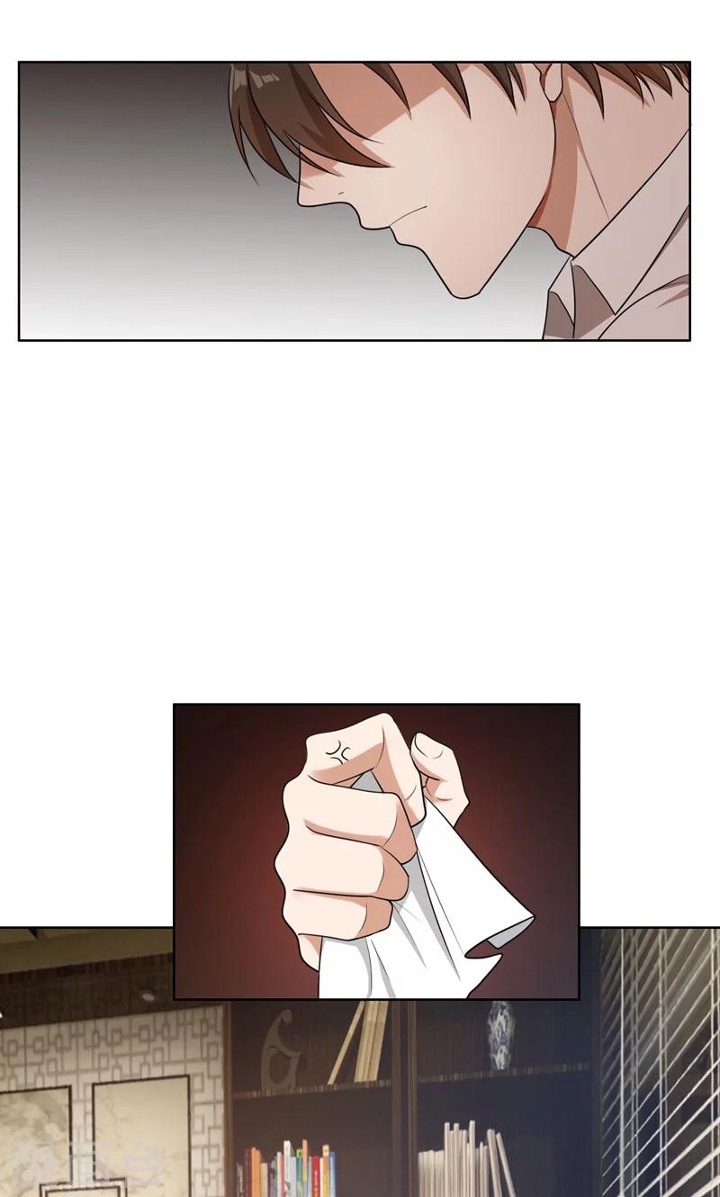 第36话 想离婚？不可能！-第36话