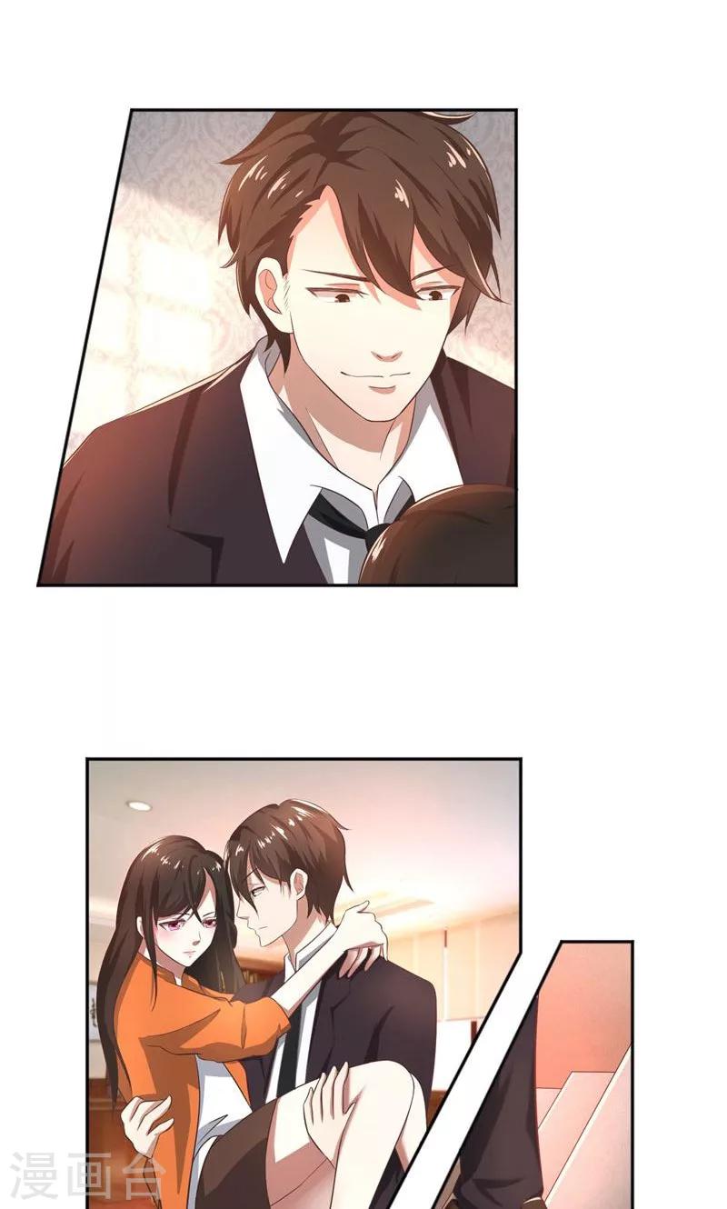 第38话 没有选择的选择-第38话