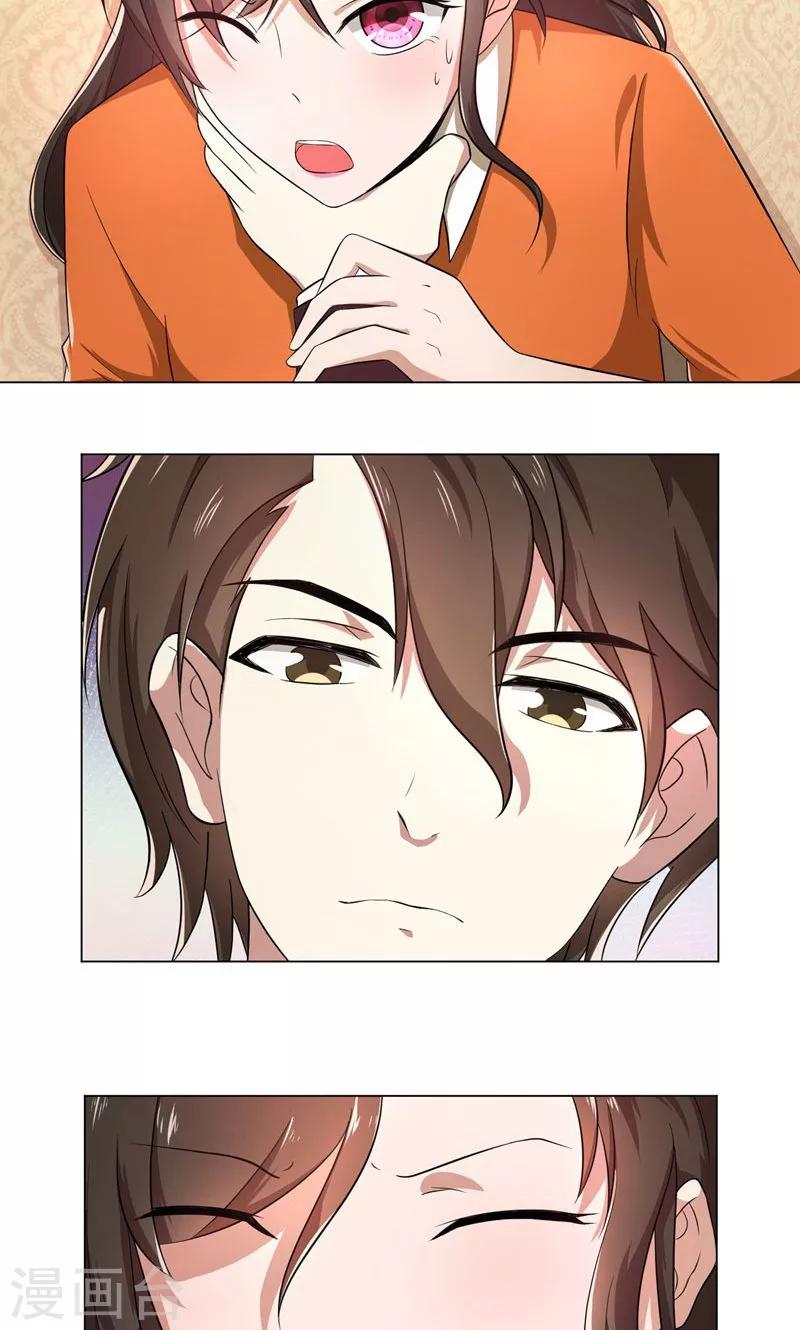 第38话 没有选择的选择-第38话