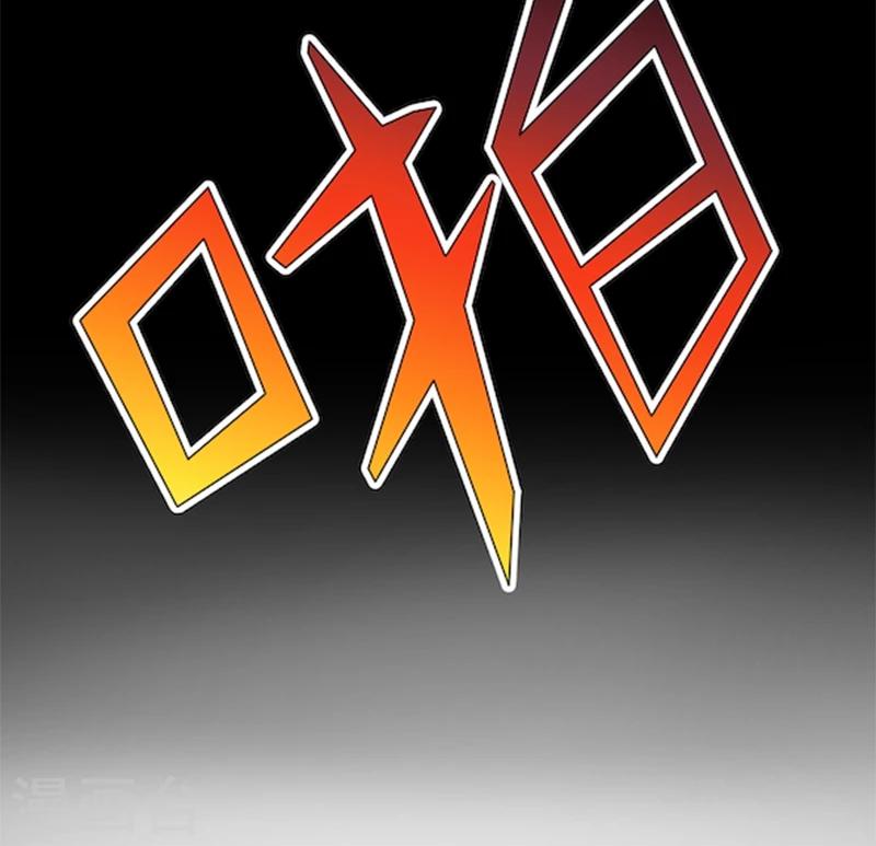 第56话 一定是林乔安安排的！-第56话