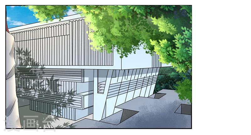 第76话 顾念，你越来越贱了-第76话