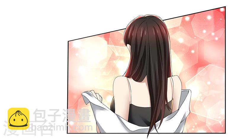 第76话 顾念，你越来越贱了-第76话