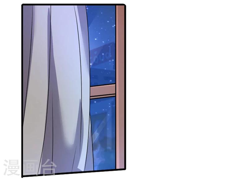 第78话 交换-第78话