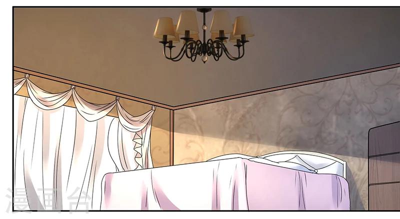 第78话 交换-第78话