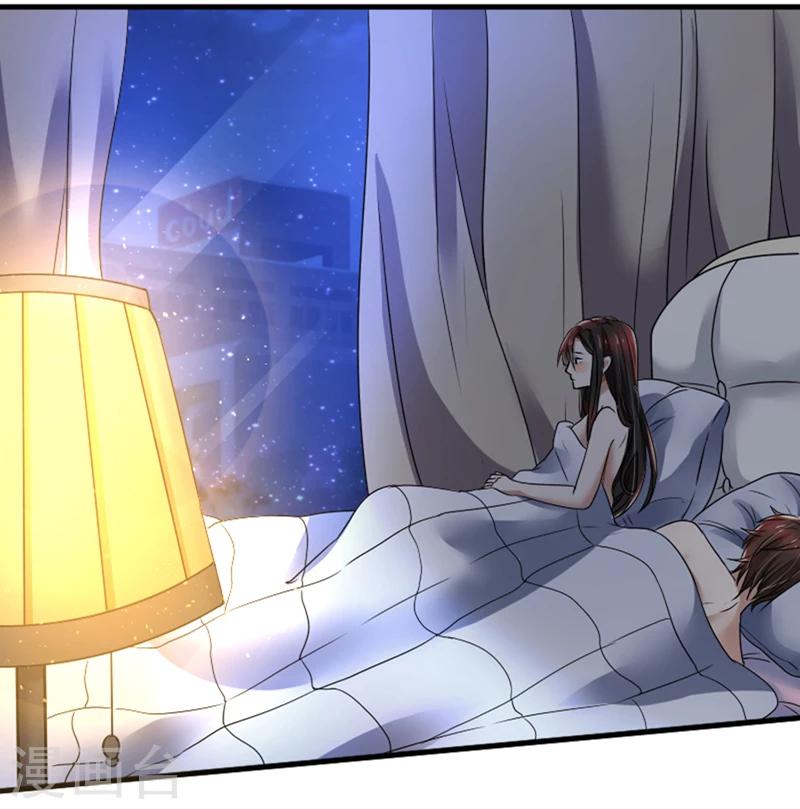 第78话 交换-第78话