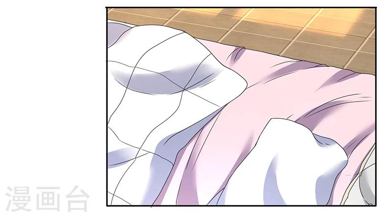 第78话 交换-第78话