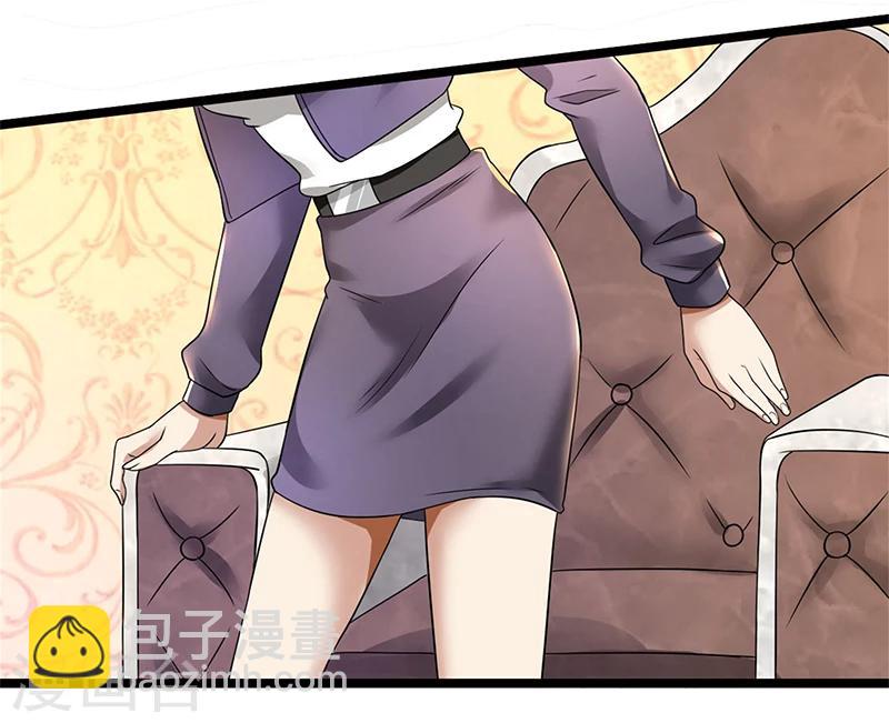 第80话 林母的计谋-第80话