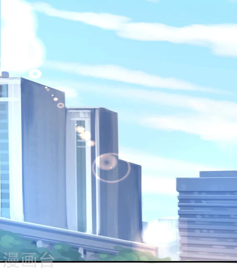 第84话 神秘人-第84话