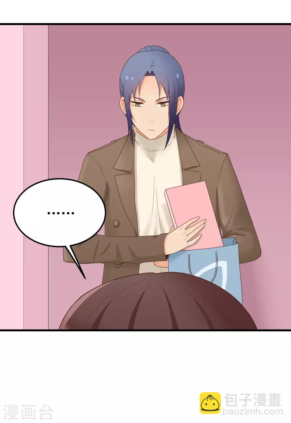 第165话 震惊-第166话