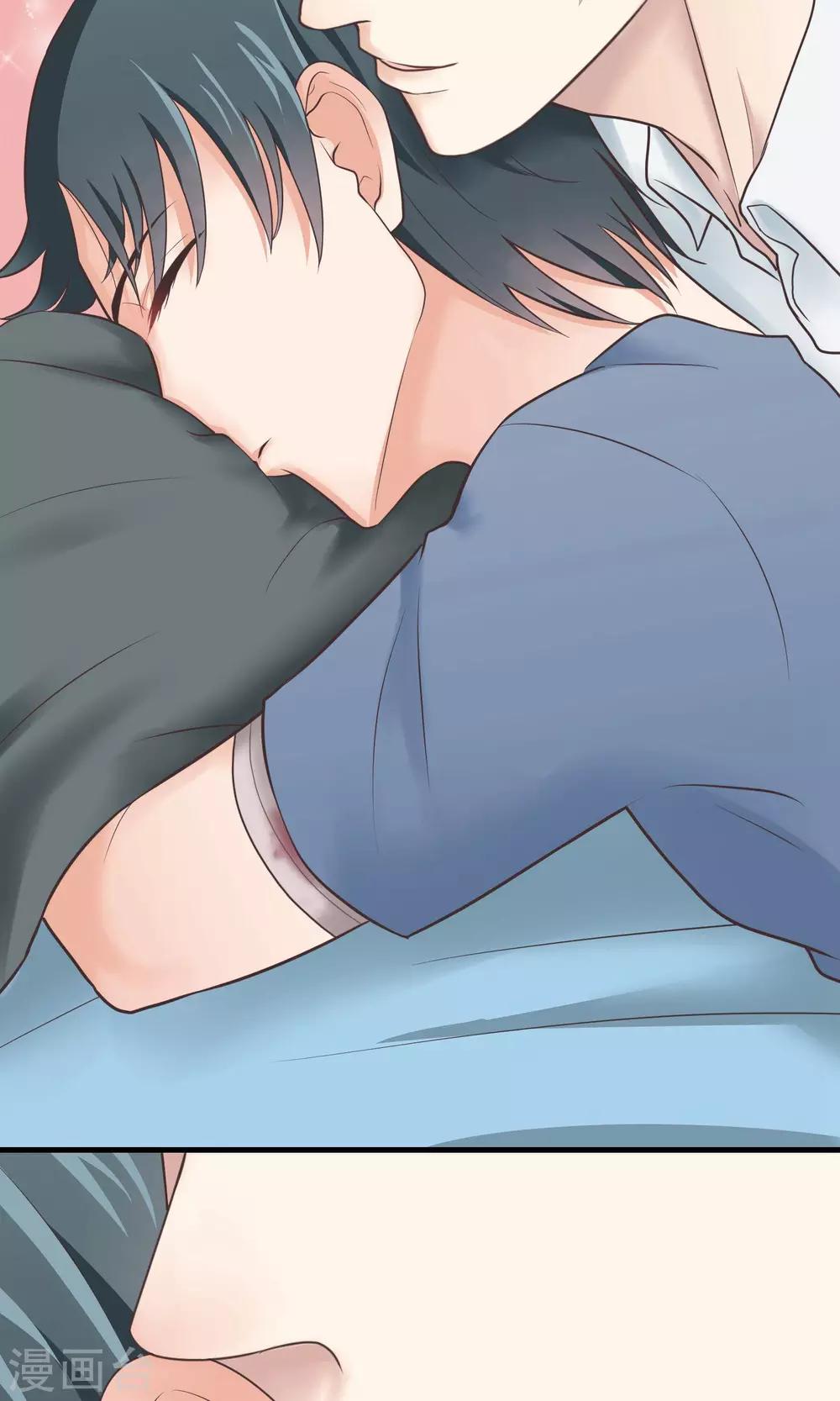 第22话 一起睡-第22话