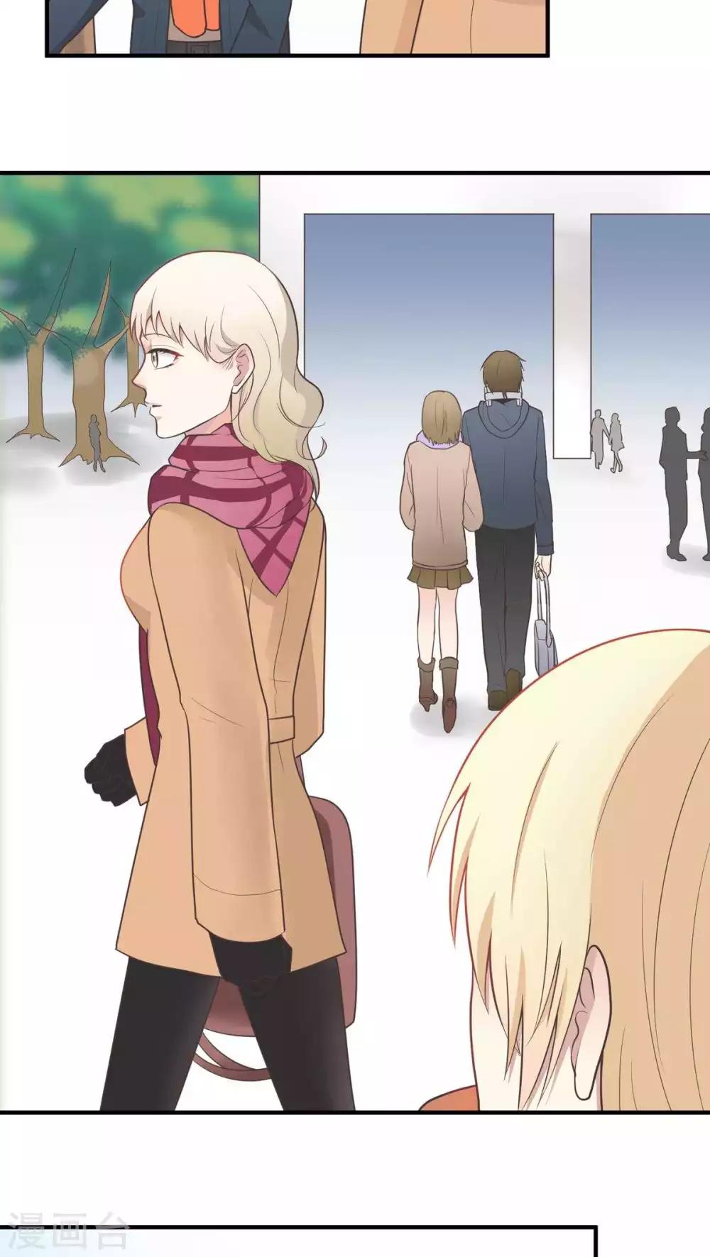 第54话 发现情敌！-第54话