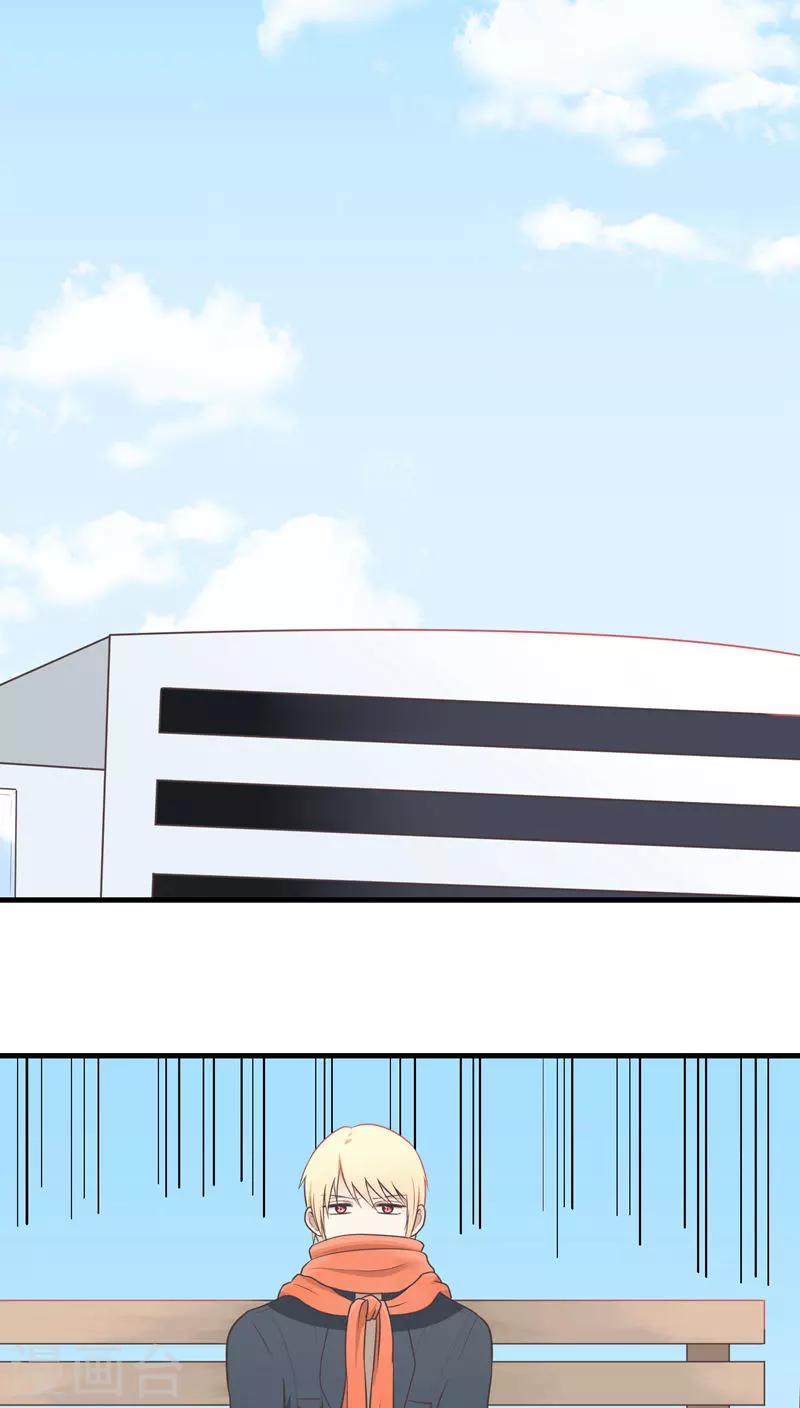 第56话 爱-第56话