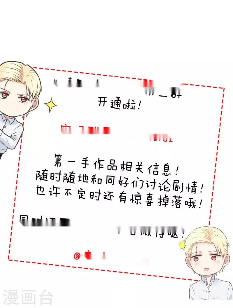 第60话 货仓-第60话