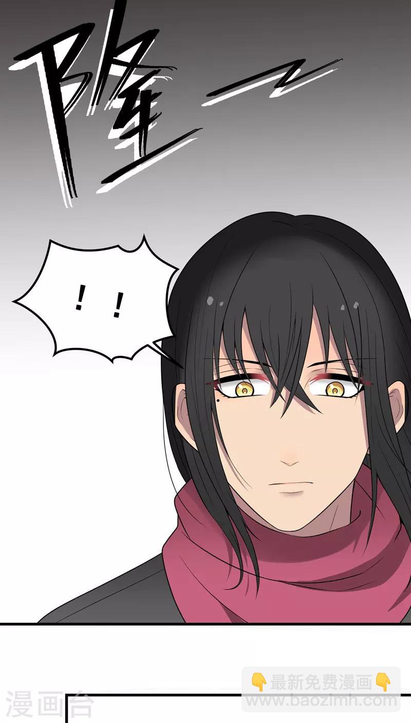 第62话 放手一搏-第62话