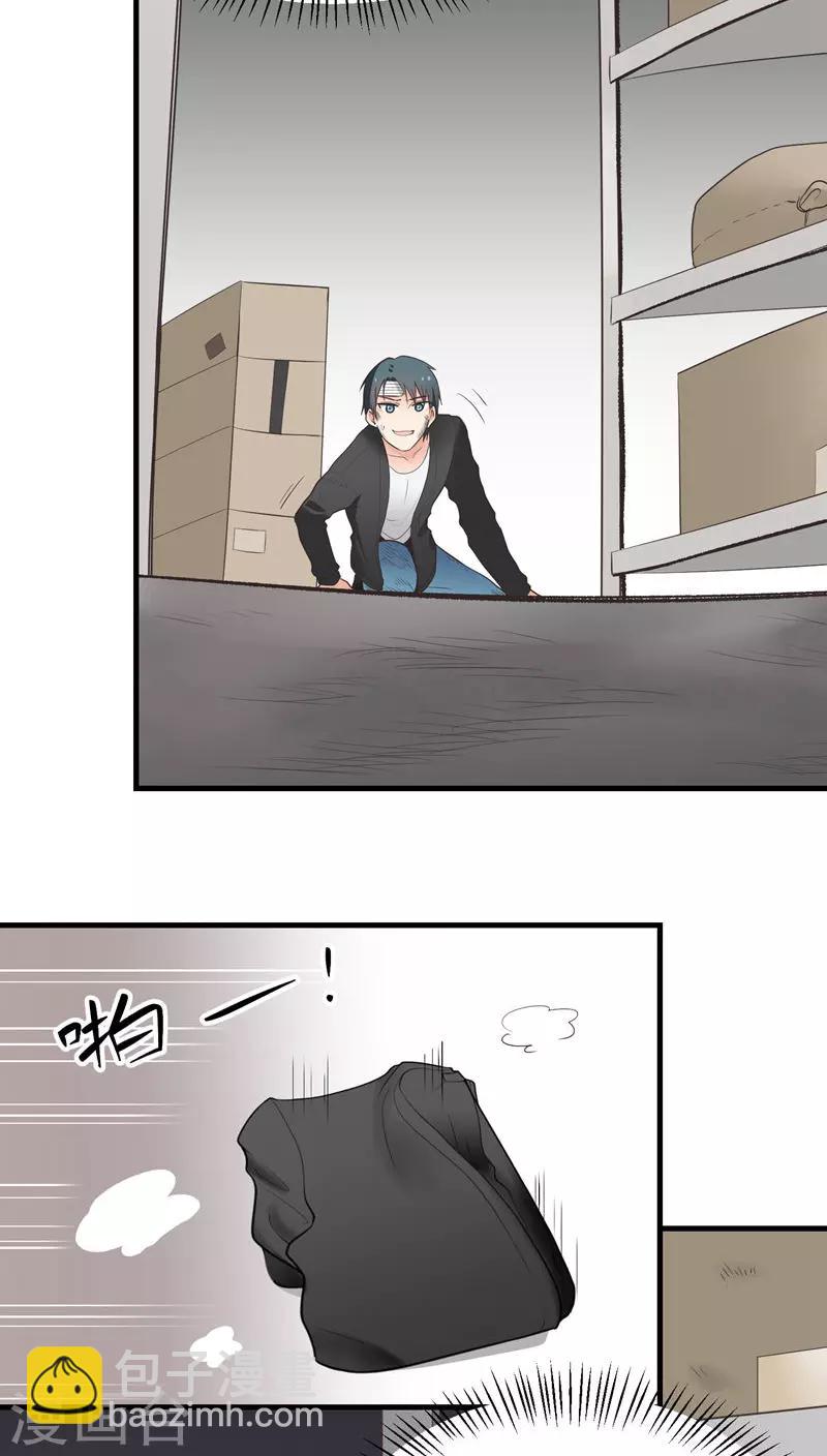 第62话 放手一搏-第62话