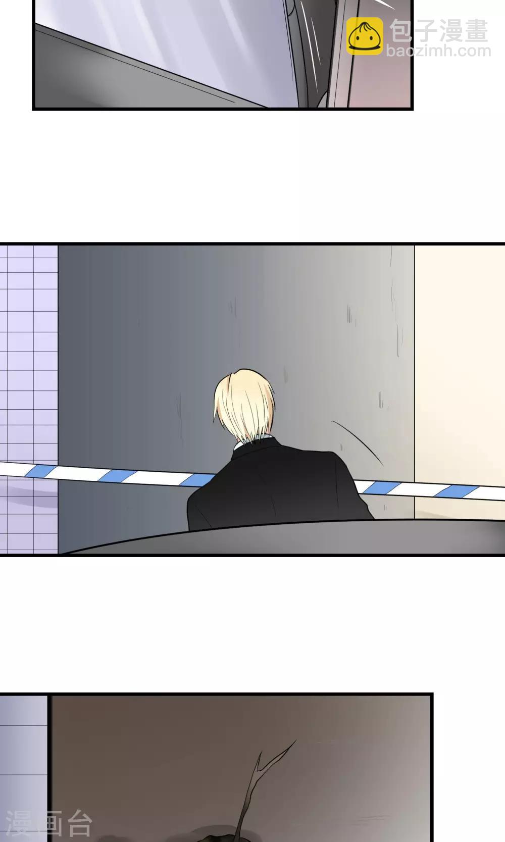 第8话 意外，还是诅咒？-第8话