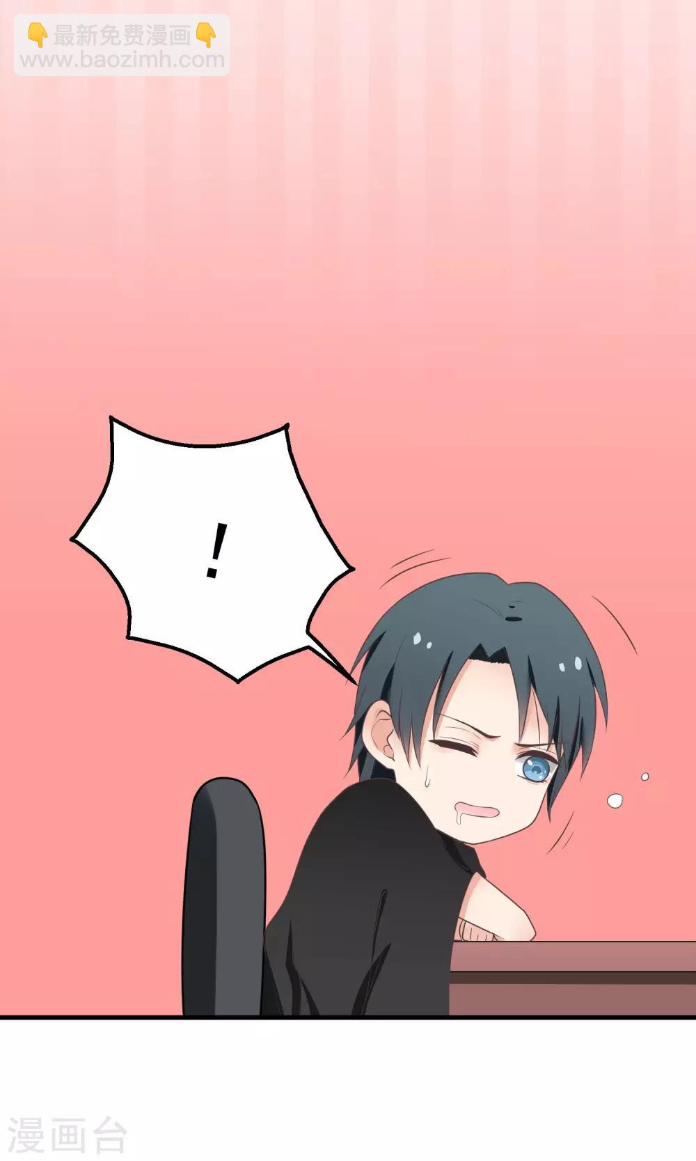 第10话 抗衡-第10话