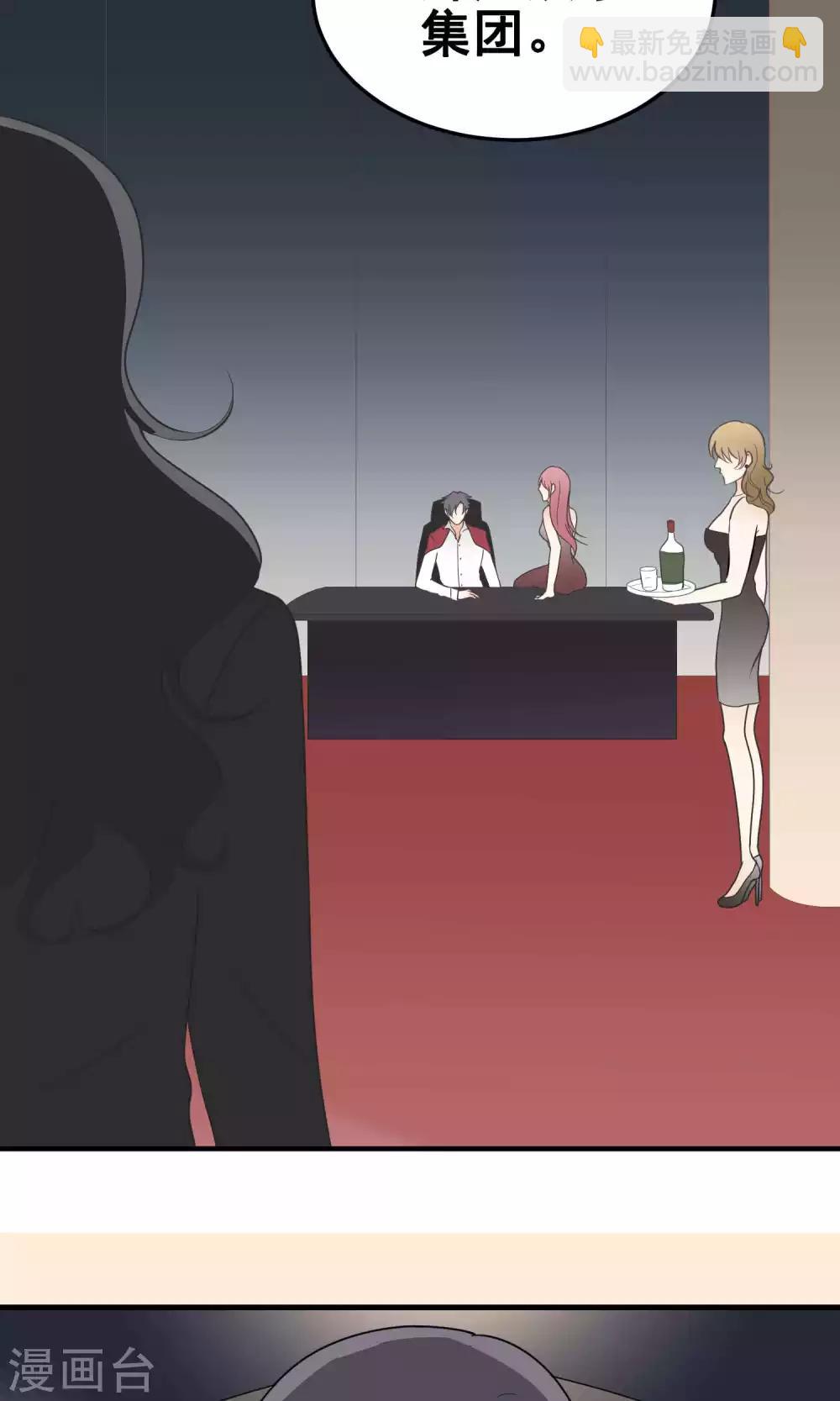 第94话 恶化-第94话